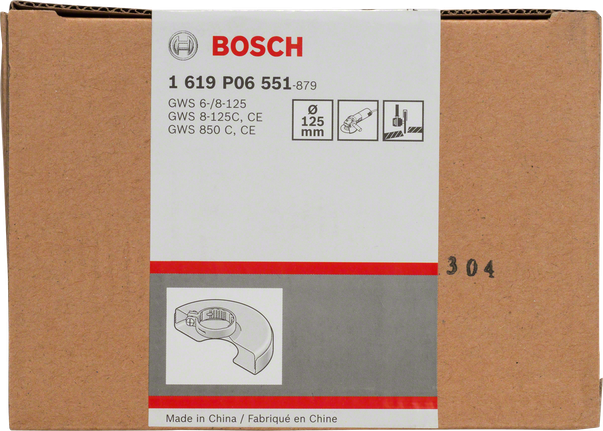 Protective guard with cover Bosch 125mm protective guard with cover.