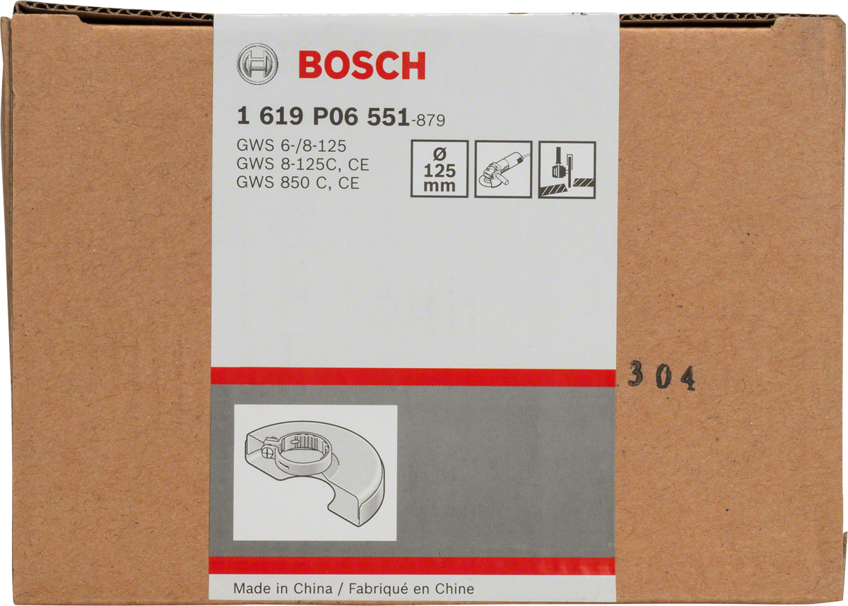 Bosch 125mm protective guard with cover.