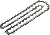 Bosch saw chain for AKE Pro chainsaws.