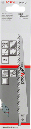 Bosch S644D wood jigsaw blade for fast clean cuts.