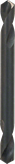 Bosch double-ended drill bit 5.7mm diameter.