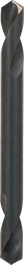Bosch double-ended drill bit 5.7mm diameter.