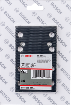 Bosch sanding plate 80x130mm for GSS sanders.