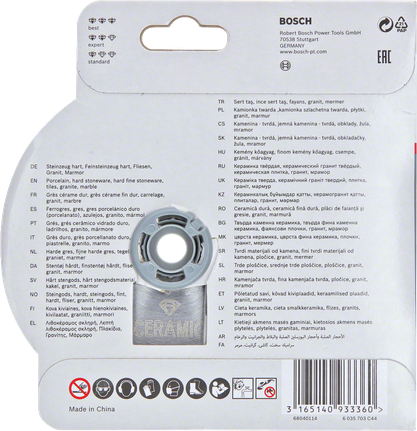 X-LOCK Standard for Ceramic diamond cutting disc 125x22.23x1.6x7 Bosch X-LOCK Standard for Ceramic diamond cutting disc 125 mm.