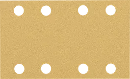 EXPERT C470 Sandpaper