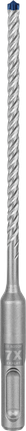 EXPERT SDS plus-7X Hammer Drill Bit 5 x 100 x 165 mm EXPERT SDS plus-7X Hammer Drill Bit 5 x 100 x 165 mm
