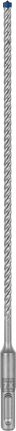 EXPERT SDS plus-7X Hammer Drill Bit 5.5 x 200 x 265 mm EXPERT SDS plus-7X Hammer Drill Bit 5.5 x 200 x 265 mm