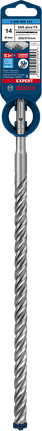 EXPERT SDS plus-7X Hammer Drill Bit 14 x 250 x 315 mm EXPERT SDS plus-7X Hammer Drill Bit 14 x 250 x 315 mm