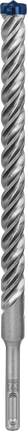 EXPERT SDS plus-7X Hammer Drill Bit 16 x 200 x 265 mm EXPERT SDS plus-7X Hammer Drill Bit 16 x 200 x 265 mm