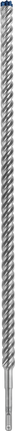 EXPERT SDS plus-7X Hammer Drill Bit 20 x 550 x 600 mm EXPERT SDS plus-7X Hammer Drill Bit 20 x 550 x 600 mm