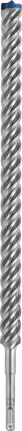 EXPERT SDS plus-7X Hammer Drill Bit 24 x 400 x 450 mm EXPERT SDS plus-7X Hammer Drill Bit 24 x 400 x 450 mm