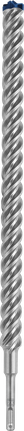 EXPERT SDS plus-7X Hammer Drill Bit 25 x 400 x 450 mm EXPERT SDS plus-7X Hammer Drill Bit 25 x 400 x 450 mm