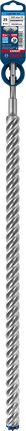 EXPERT SDS plus-7X Hammer Drill Bit 25 x 550 x 600 mm EXPERT SDS plus-7X Hammer Drill Bit 25 x 550 x 600 mm