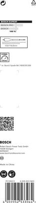 Object #200349630: 2608900322_bo_pro_p_b_1 Object #200349630: 2608900322_bo_pro_p_b_1