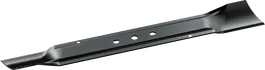 Bosch Lawnmower Blade 46cm for GRA 18V2-46.