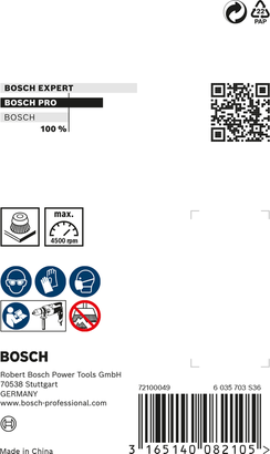 Object #200462479: 2608622051_bo_pro_p_b_1 Object #200462479: 2608622051_bo_pro_p_b_1