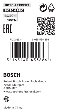 Bosch reduction ring 25 x 1.2 x 16 mm.