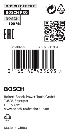 Bosch reduction ring 25 x 1.2 x 20 mm.