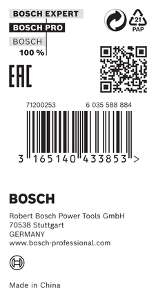 Bosch reduction ring 25.4 × 1.5 × 20 mm.