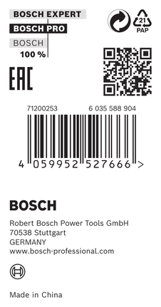 Bosch reduction ring 20 x 0.8 x 15.875 mm.