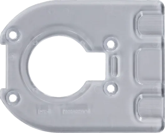 Bosch PRO Baseplate D-Shaped 118 x 93 mm accessory.