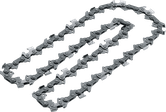 Bosch replacement chain 25cm for GKE 18V-25 TP chainsaw.