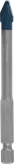 Bosch EXPERT HEX-9 Hard Ceramic Drill Bit 7 x 90 mm.