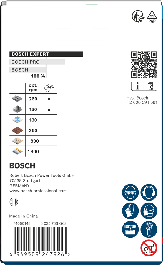 Object #200565989: 2608901894_bo_pro_p_b_1