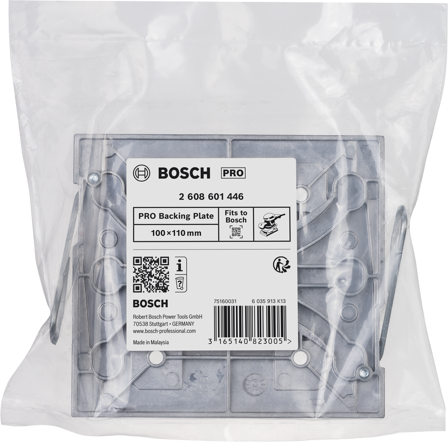 PRO Backing Plate
