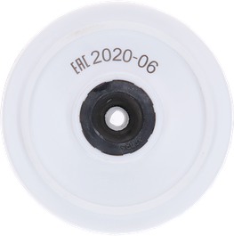 Bosch replacement grinding disc for drill bit sharpener.